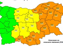 Циклонът се измества на изток, пак ще вали много!