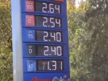 Сигнал: Цените на горивата полудяха!