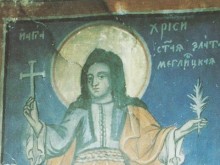 Тези имена трябва да почерпят днес