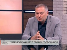 Георги Господинов спечели най-престижната италианска литературна награда