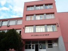 Училище в Пловдив изцяло онлайн от днес