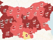 Само една област у нас е в жълтата зона