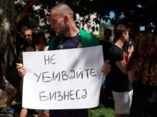 СЗБ и ВАС избухнаха срещу Кацаров: Като нямате топки, напуснете арената