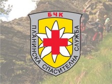 Мъж e открит в безсъзнание в Стара планина