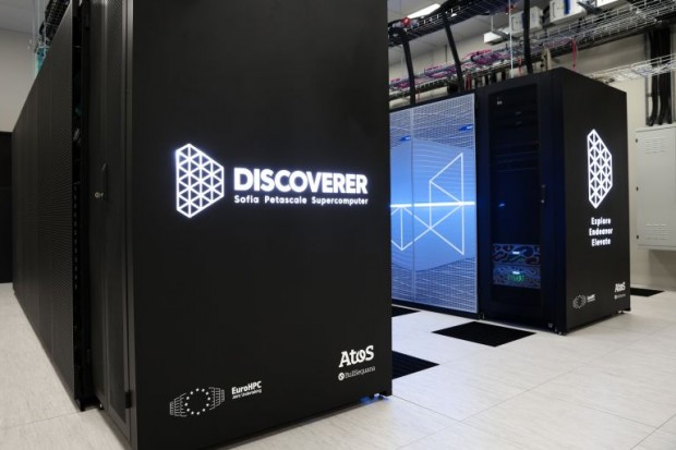 БТА
Новият суперкомпютър Discoverer заработи официално в София Тех Парк Стартът