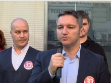 "БСП за България" представи листатата си в Пловдив