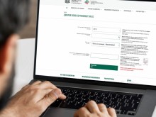 Важно за всички, които са преболедували COVID-19!