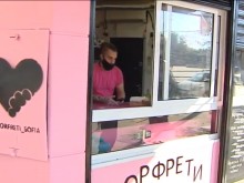 Недоволство в София заради гофрети с форма на мъжки полов орган
