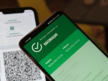 Препоръчаха на Кацаров да преразгледа заповедта за новите мерки, била дискриминираща