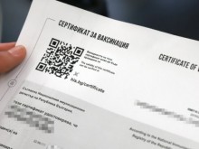 Заведенията: Настояваме изискванията за зелен сертификат да важат и за държавната администрация
