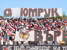 Локо организира безплатна екскурзия за "железничарското" дерби за Купата