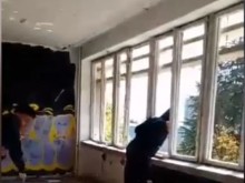 ����������� ������� ���� � ���������� ������ ��� �����