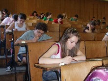 Започва училищното състезание за защитените територии и видове