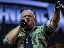 U.D.O. идват в България