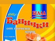 С участието си в Anuga "Белла" прави заявка за своето експортно бъдеще