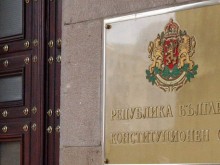 КС: Понятието "пол" трябва да се разбира само в неговия биологичен смисъл
