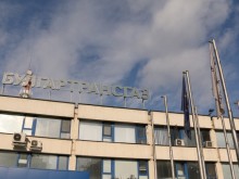 КЕВР: "Булгартрансгаз" разполага с пари да изпълнява дейността си