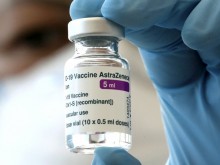 �� � �����, �� ���� ������� �� AstraZeneca �� ����������� �� �����
