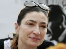 ������� ������� ����� � ������ �� "���� ��������" �� ������� �� ���� �����