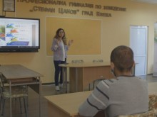 CAP4US: Очакванията към младите фермери ще са все повече