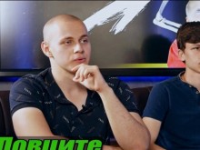 Защо арестуваха 17-годишния ловец на педофили?