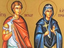 Днес празнува необичайно име