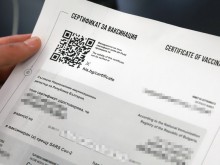 ����: �������� ���������� �� �������� ��������� �����