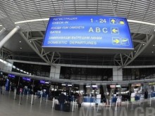 СЗО: При пътуване не бива да се изисква сертификат за ваксинация