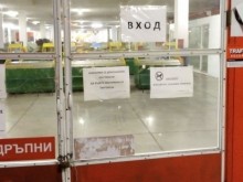 Обраха няколко сергии на голям пазар в Пловдив