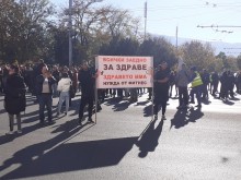 ��������: �������� �� ������������� �� �� ����