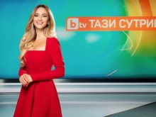 Зейнеб посрещна първия си гост, вълнението й изигра лоша шега