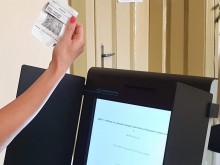 Изтича крайният срок за подаване на заявления за гласуване