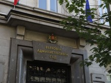 ВАС постанови незабавното изваждане и на Стефан Найденов от списъка "Магнитски"