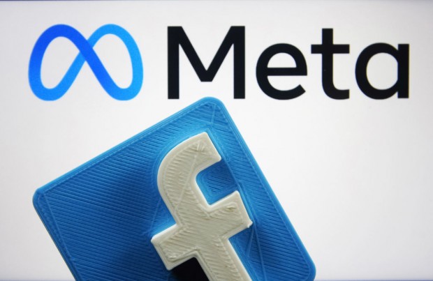 Фейсбук става Мета Технологична компания Фейсбук променя името си на