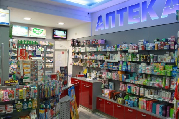 Medical News
Сериозно напрежение възникна между Българския фармацевтичен съюз и НЗОК От