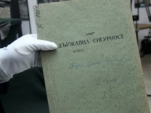 57 сътрудници на ДС искат да бъдат депутати!