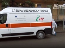Ръководството на УМБАЛ "Св. Георги" Пловдив с позиция относно публикация във Фейсбук