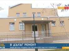 ������� ������ �� ������ ������� � �����, ������ ���������� �� ��� 150 ���� �� �� ������� ����