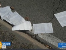 �������! ������� � ����� ����� �� "���������" �� �������� ��������