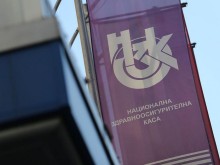 ���: ������ � ����������� � ����������� �� ������� ��������� �� ������ �� ����