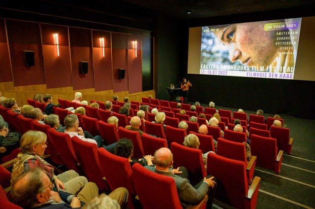 Българска киновечер се проведе в побратимения на Варна нидерландски град
