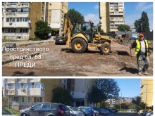 ��� ������� - �������� �� ���������