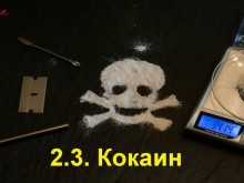 �������� ������ � ����� ���� �������� �� ����