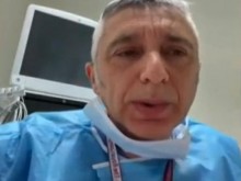 ��� ����� �� �������: ������������ �� ������������ ����������� � �������� ������ �����