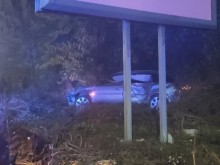 ��� �� ����������� �������� �� "��������": ������� "��������" � ������� ������� ��� ���������