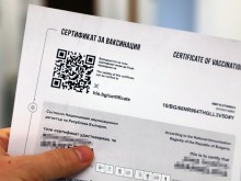 �������: ��� ����� �� �� ������ ������ � ������ ����� ����������