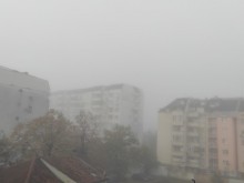 Гъста мъгла скри Пловдив тази сутрин