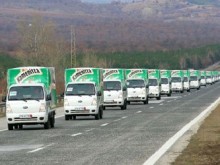 Бирената с нов собственик