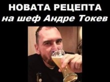 Мрежата гръмна! Валят шеги на гърба на шеф Андре Токев!