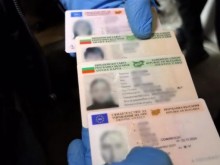 �������� ������������ ��������� ����� �� ������������� �� ����� �����